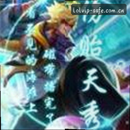 阿杰